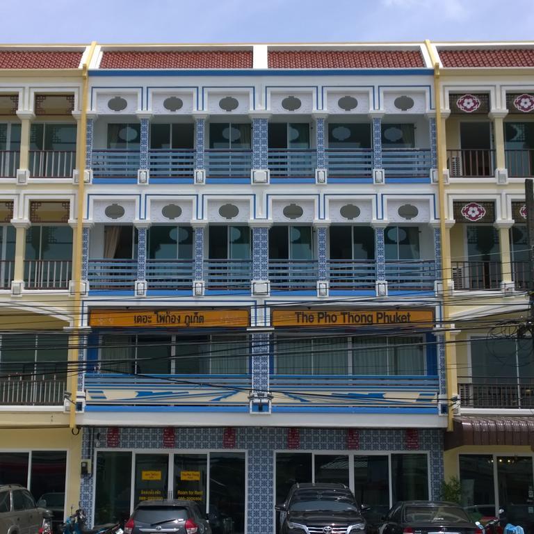 The Pho Thong Phuket Hotel Ngoại thất bức ảnh
